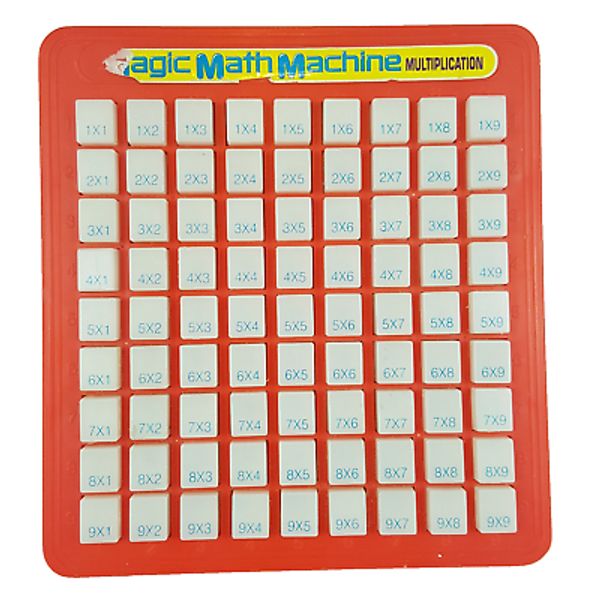 Multiplication Math Learning Tool Aid Educational Lanard Homeschool Magic Math