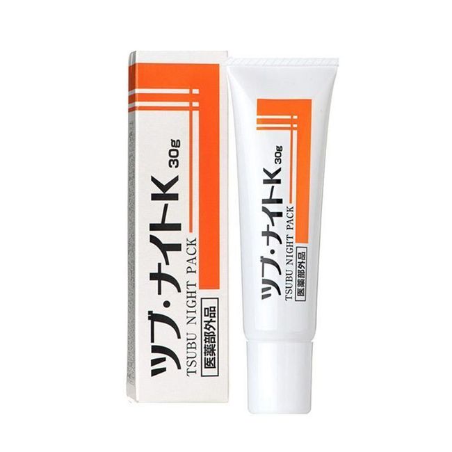 Tsubu Night Pack ~ 30g ~ Oil Bumps Milia Remover Cream ~ US Seller !!!