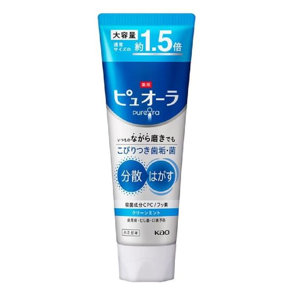 Kao PureOra Medicinal Toothpaste (Clean Mint - 170g)