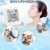 Sariny Digital Clock with Temperature Hygrometer, Table Clock, Radio Control, Bathroom Clock, Timer, Waterproof, LCD, Large Screen, Tabletop Clock, Shower Clock, Stylish, Suction Clock, Wall Hanging