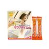 Super Sauna Diet Set of 3
