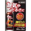 【第3類医薬品】ハイエナル"88"内服液 30mL×2