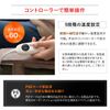 Emur Heater Cushion Hot Mat for Chairs, Silver Gray, Timer Function, Heating Fixture