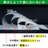 Iris Ohyama Laminated Film 100μm 100 Sheets