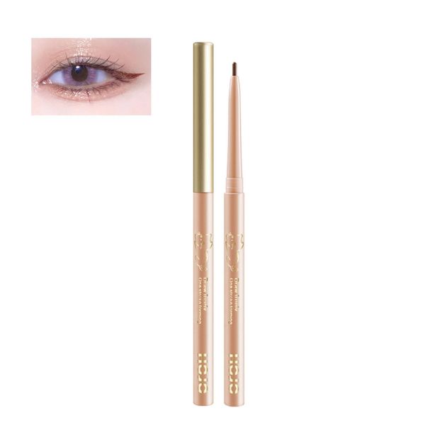 Eyeliner that does not fall off, easy to draw, pencil eyeliner, waterproof, natural makeup, job hunting makeup, light brown