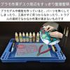 Yureact Flex Mat, Work Space, Work Mat, Tabletop Work Mat, Withstands High Temperature and Hot Air, Plastic Model Work Bench