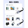 GHNTJAP Micro USB Type C Cable, 0.3M Type C, Micro USB, High Speed Charging, USB 2.0 Data Transfer, USB C to Micro USB OTG Cable, Wire Prevention, Compatible with MacBook, Galaxy, Pixel, Android