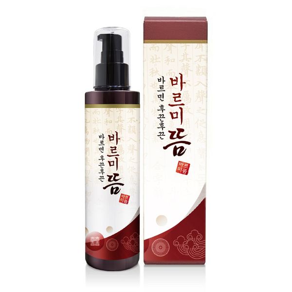 Moxa Moxibustion