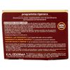 Kaloderma Burro Corpo con Olio di Argan, 300 ml, confezione da 1