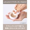 VINTORTE Silk Mineral Foundation Powder Foundation Mineral Foundation Vantorte Yellow Light Beige (Refill) v-msf-6
