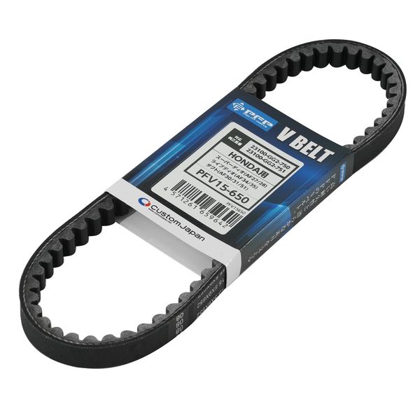 pfv15650 V Belt