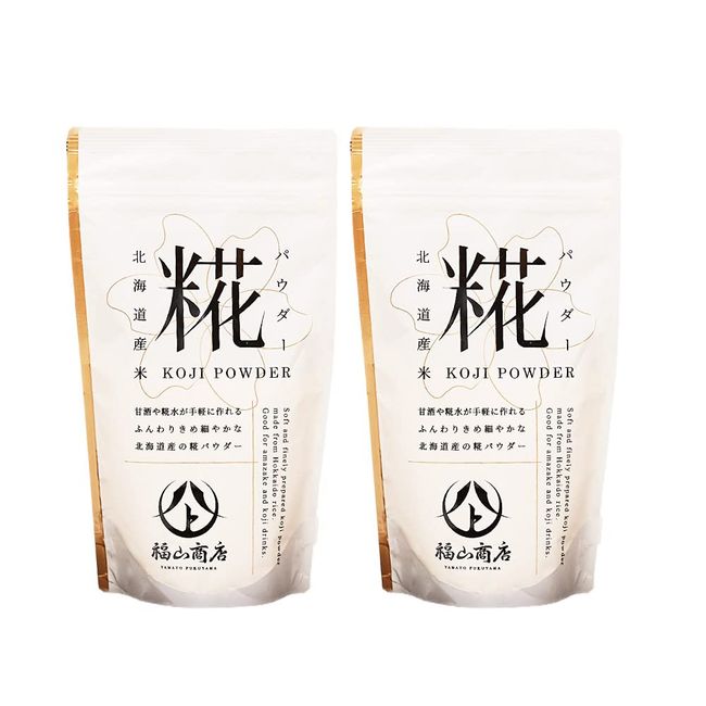 Hokkaido Koji Powder 7.1 oz (200 g) x 2 Pieces Fukuyama Brewing Mail-bin