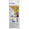 SASAME D-308 Sashimei Skewer Torchiere Clasp, No. 4
