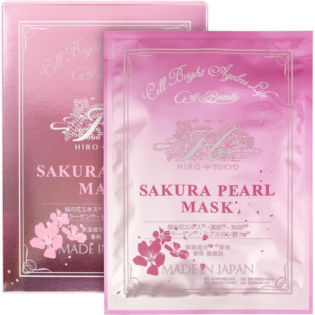 Hirosophy Sakura Cherry Blossom Pearl Mask 10 Sheets