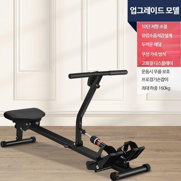 Foldable Roman Chair Roman Chair Abdominal Waist Exercise Equipment Squat Machine Rowing Machine, 4_Upgrade Rope Model