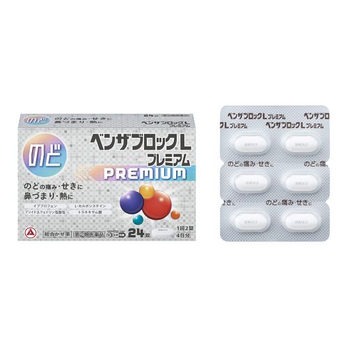 [Designated 2 drugs] Benzablock L Premium 24 tablets * Products subject to self-medication tax system