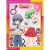 バカとテストと召喚獣にっ！　第3巻 [DVD]
