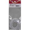 yutaka Starter Rope 2.5 mmX2 m NX50