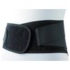 Fukutoku 1791-LL Comfortable Waist Supporter Wide LL