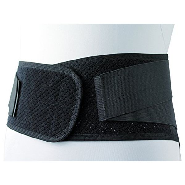 Fukutoku 1791-LL Comfortable Waist Supporter Wide LL
