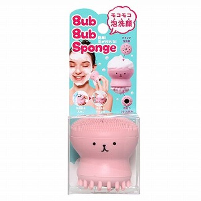 Cojit Foam Face Wash Bubbabu Sponge