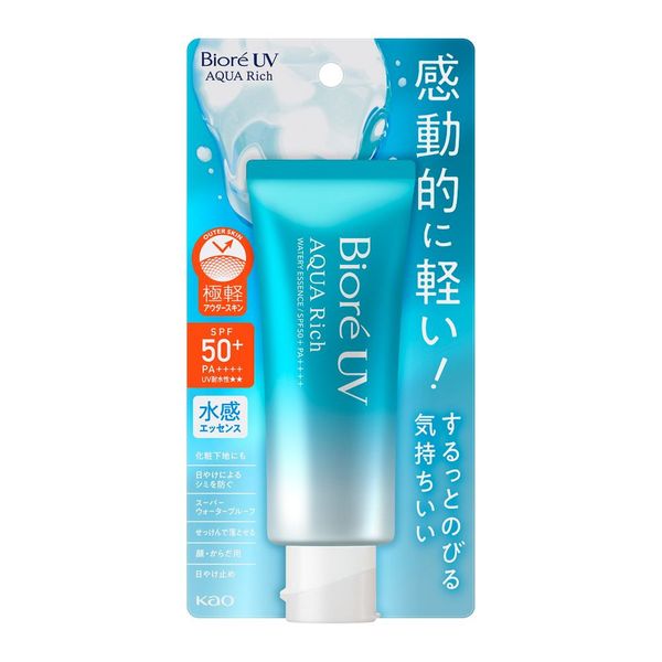 Year-end sale: Kao Biore UV Aqua Rich Watery Essence 50+ PA++++ 70g Sunscreen for face and body (4901301413246) *Packaging may change