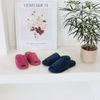 Okumura Slippers, Washable Microfiber, Beige, M Size