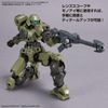 Bandai Spirits Customized Materials (3D Lens Seal 2), Color Coded Plastic Model