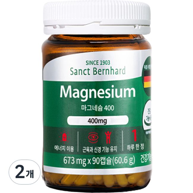 Saint Bernhard Magnesium 400 3 months supply, 1 pack, 60.6g