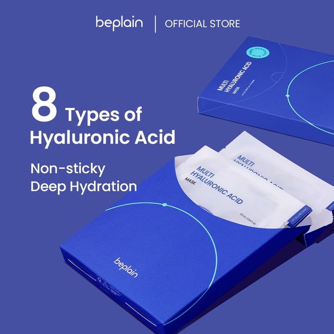 beplain Multi-Hyaluronic Acid Facial Mask (5 sheets), Refreshing Face sheet mask for instant hydrating, moisturizing, Firming | Korean skin care