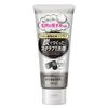 everish charcoal scrub face wash 135g
