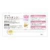 Mouth Sponge, Plastic Spindle, Small, Soft, 1 Piece x 50 Bags (50 Pieces)
