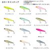 Daiwa Silver Wolf Raft Trick 70F Lure, Pink Back Clear