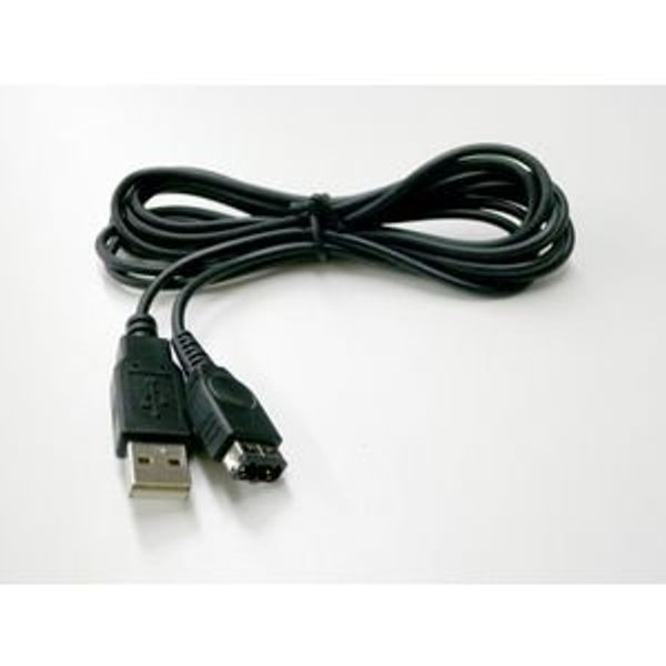 Game Boy Advance for USB Charging Cable In Bulk GBA