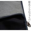 [Amazon.co.jp Exclusive] Ultra Absorbent Microfiber Umbrella Cover