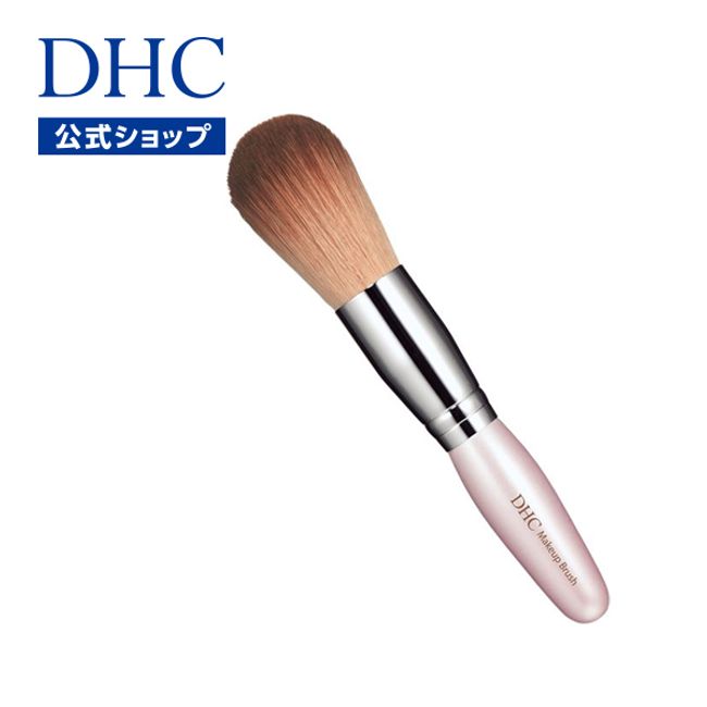 Uses high-quality nylon hair. Plenty of hair volume and length, fits smoothly to uneven skin! DHC Face Brush | DHC dhc Cosmetics DHC Brush Cosmetics/Cosmetics/Beauty Makeup Tools Makeup Tools