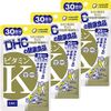 Vitamin K 30 days 3 piece set