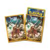 Pokemon Deck Shield Din Lou