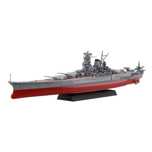 Fujimi Model 1/700 Ship NEXT Series No. 3 Japanese Navy Battleship Kii Color Coded Plastic Model Ship NX3