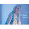 アマリア