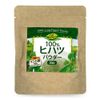 Hifatsu Powder 100% [55g] Made in India