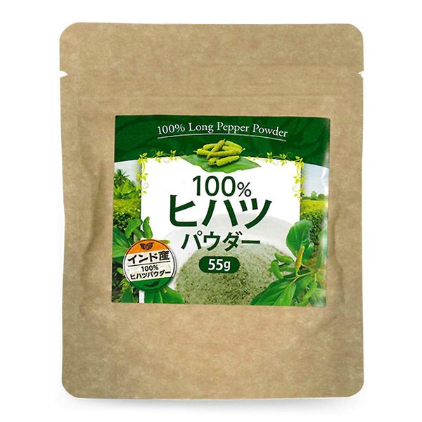 Hifatsu Powder 100% [55g] Made in India