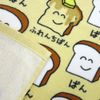 Oekaki Series Face Towel, Ryusan