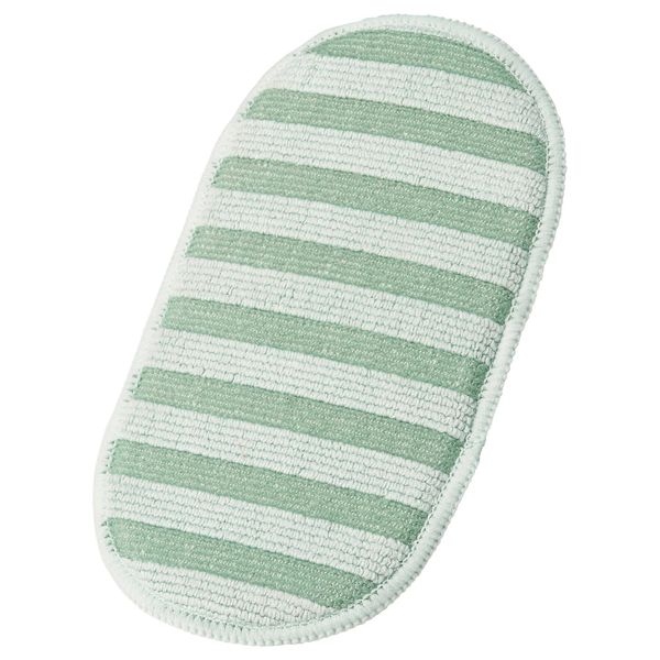PEPPRIG Microfiber Cleaning Pad - Green 405.676.42