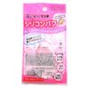 aisyuteru Silicone Puff 1 Pcs