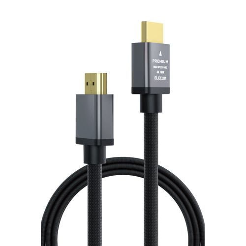Elecom ECDH-HDP20SBK HDMI Cable, Premium Bend-resistant Nylon Mesh, 6.6 ft (2 m), 4K, 2K, Aluminum Connector, 18Gbps ARC, Compatible with TVs, Computers, Game Consoles, Etc., Black