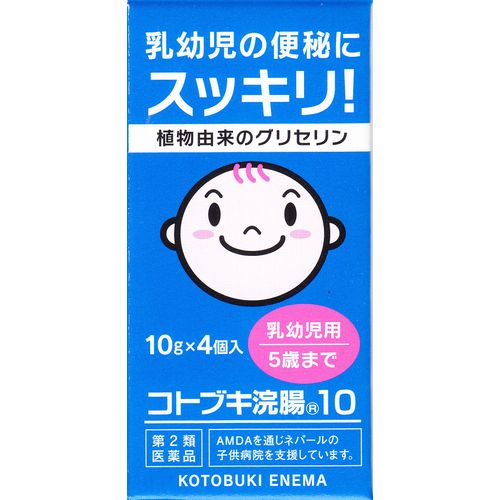 [2 drugs] Kotobuki Enema 10 10g x 4