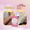 Lazel Gluta Pure (30 Soft Gel)
