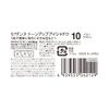 Cezanne Tone-up Eyeshadow - Berry Brown