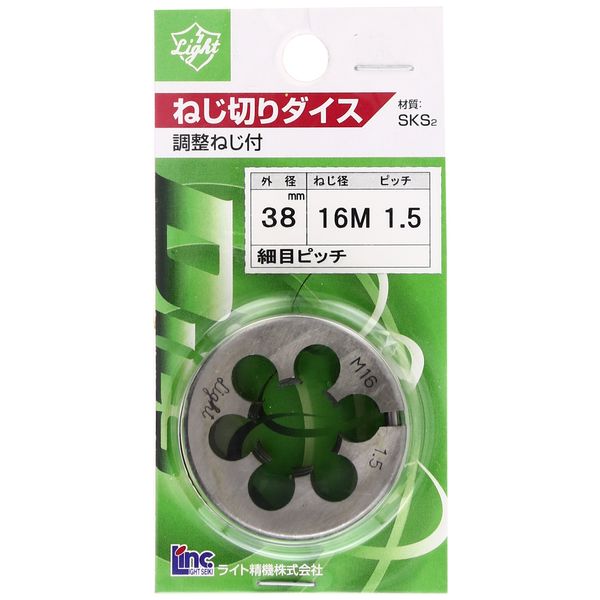 Light Dice, 1.5 Dia, M16 x 1.5